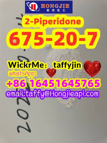 2-Piperidone675-20-7