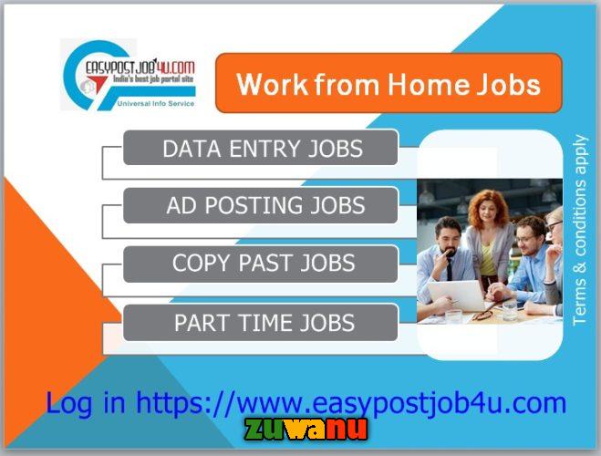 Online jobs vacancy in abuja. 