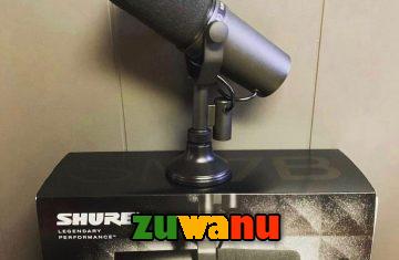 Sm7b Shure microphone