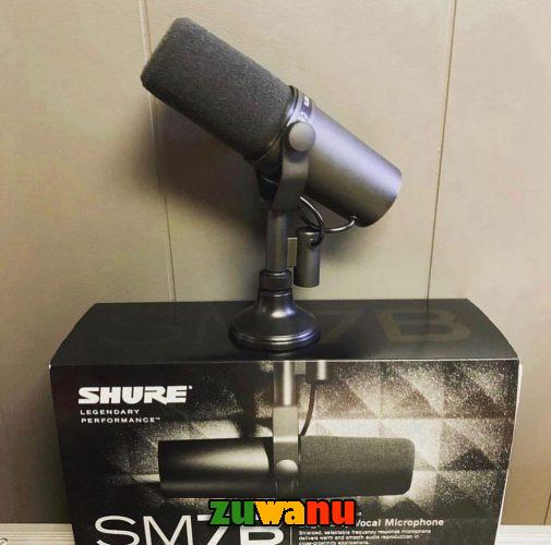 Sm7b Shure microphone