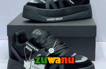 sneakers in owerri