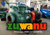 Heavy Duty Industrial Mining Mineral Centrifugal Slurry Pump