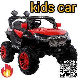 kids car kids-car