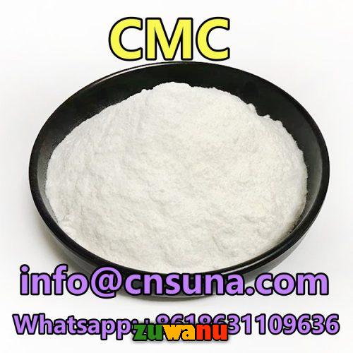 China Detergent Grade CMC