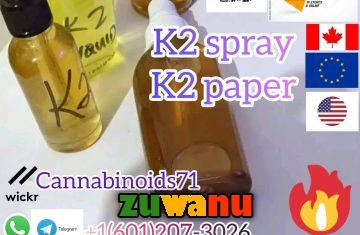 K2 spice spray | Buy Liquid K2