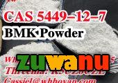 CAS 5449-12-7, 20320-59-6, 718-08-1, 10250-27-8 BMK powder