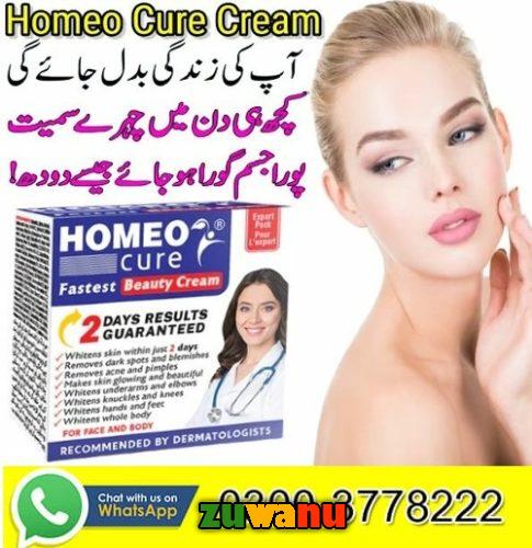 Homeo Cure Beauty Cream Price in Pakistan