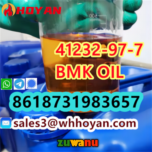 CAS 41232-97-7 BMK OIL BMK ethyl glycidate liquid Supplier