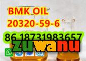 OIL BMK CAS 20320-59-6 BMK oil