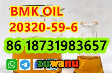 CAS-20320-59-6-BMK-oil-1