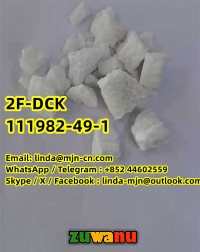 2F-DCK  111982-49-1