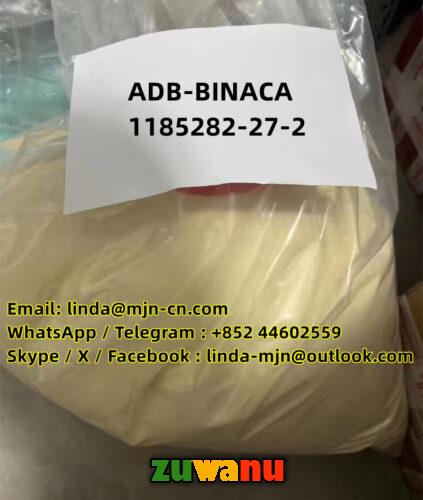 ADB-BINACA(ADBB）/ AB-Chminaca（ab-c）/ 4F-ADB(4F-MDMB-BINACA) / 5F-ADB / 5CL-ADB-A