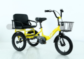 High Quality Fashion Children Tricycles
