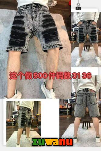 Men’s jean shorts