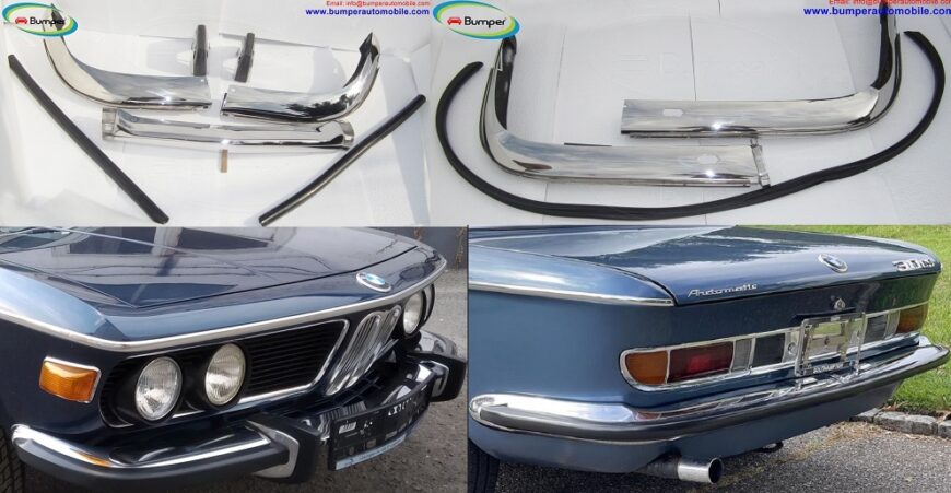 BMW 3.0 CS bumper (1968-1975)