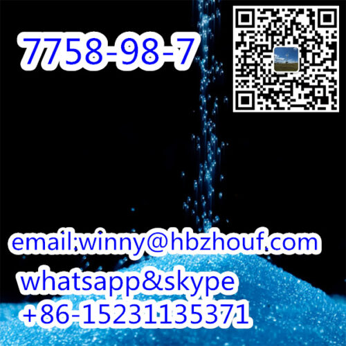 Free Samples Copper Sulfate cas7758-98-7