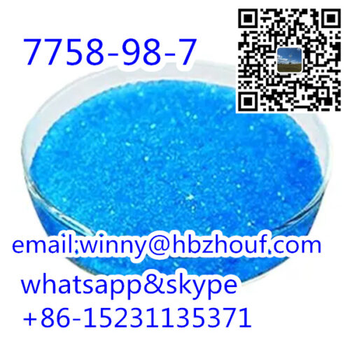 Free Samples Copper Sulfate cas7758-98-7