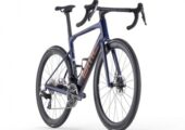 2025 Bmc Roadmachine 01 One Road Bike ~ KINGCYCLESPORT