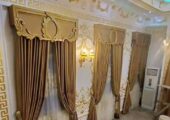 Curtains in Nigeria
