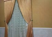 Curtains in Nigeria