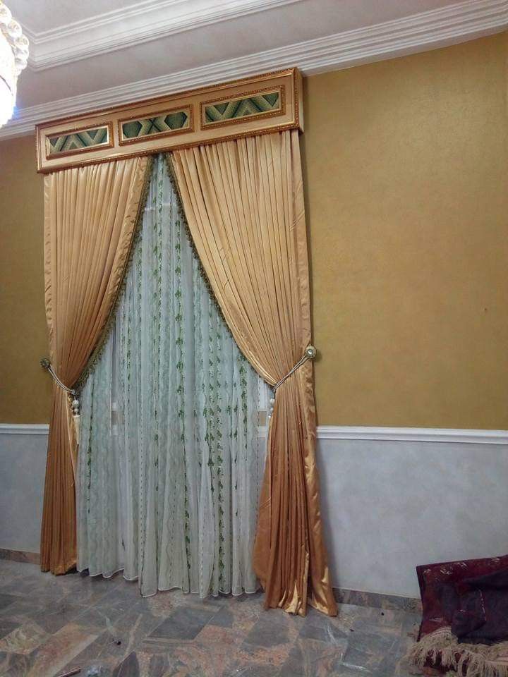 Curtains in Nigeria
