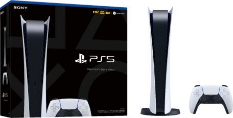 Wholesale Sony PlayStation 5 Video game console USA