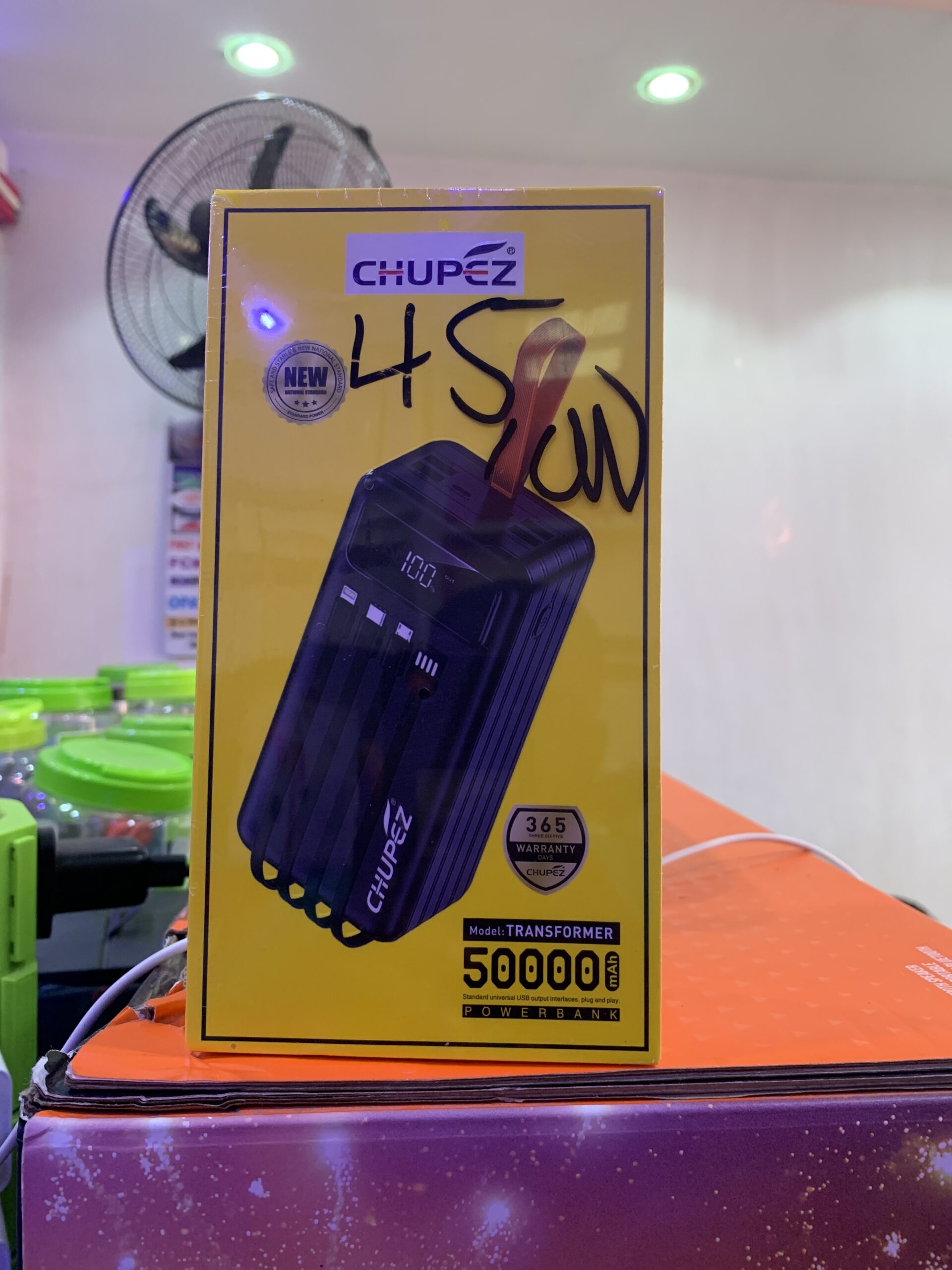 Chupez 50000 mah power bank