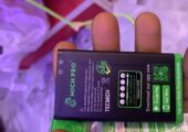 Mich pro 2800mah battery