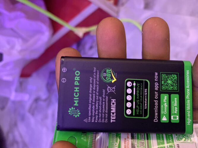 Mich pro 2800mah battery