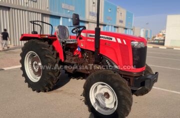 massey-ferguson-ROW-image