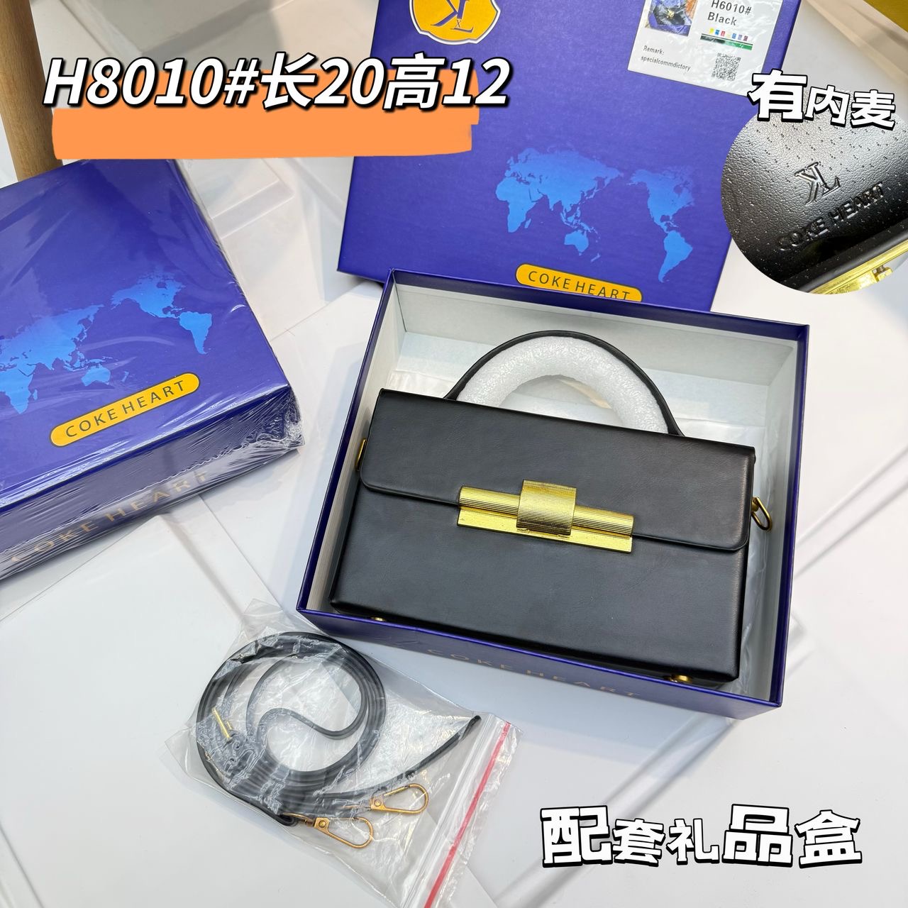 Hermes designer women’s bag