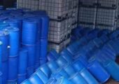 Plastics drum and iron drums for sale