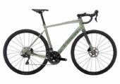 2025 Trek Domane AL 5 Gen 4 Road Bike (CENTRACYCLES)