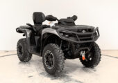 2025 Can-Am Outlander MAX XT 850 ATV