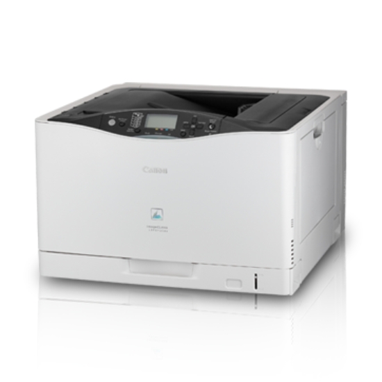 CANON IMAGE CLASS LBP841Cdn Printer Laser (WORLDPRINTHEAD)