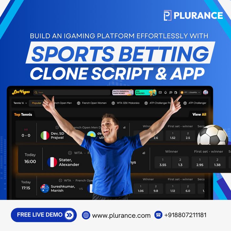 AI-Powered Sports Betting Clone Script – The Future of Predictive Gaming Platforms