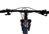 2025 Caloi ELITE CARBON TEAM Mountain Bike (CENTRACYCLES)