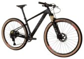 2025 Caloi ELITE CARBON TEAM Mountain Bike (CENTRACYCLES)