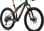 2026 Giant Anthem X Advanced SL 0 Mountain Bike