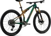 2026 Giant Anthem X Advanced SL 0 Mountain Bike