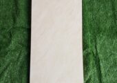 Floor and wall tiles