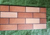 Floor and wall tiles