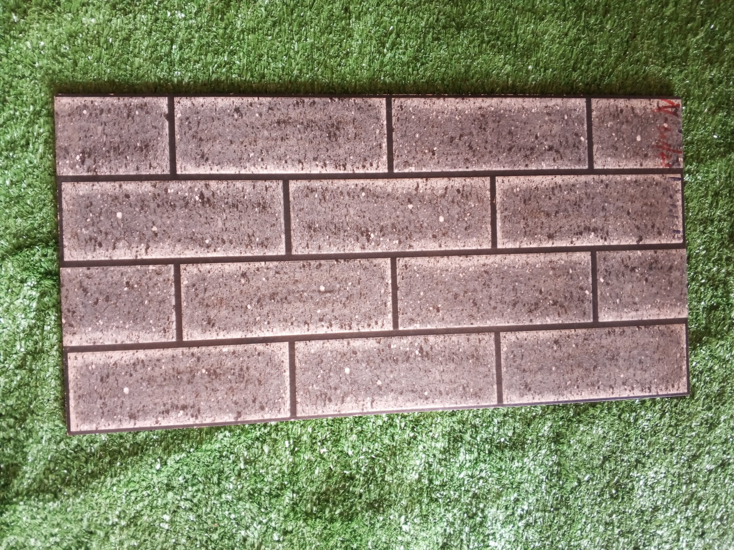 Floor and wall tiles