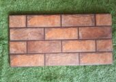 Floor and wall tiles