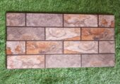 Floor and wall tiles