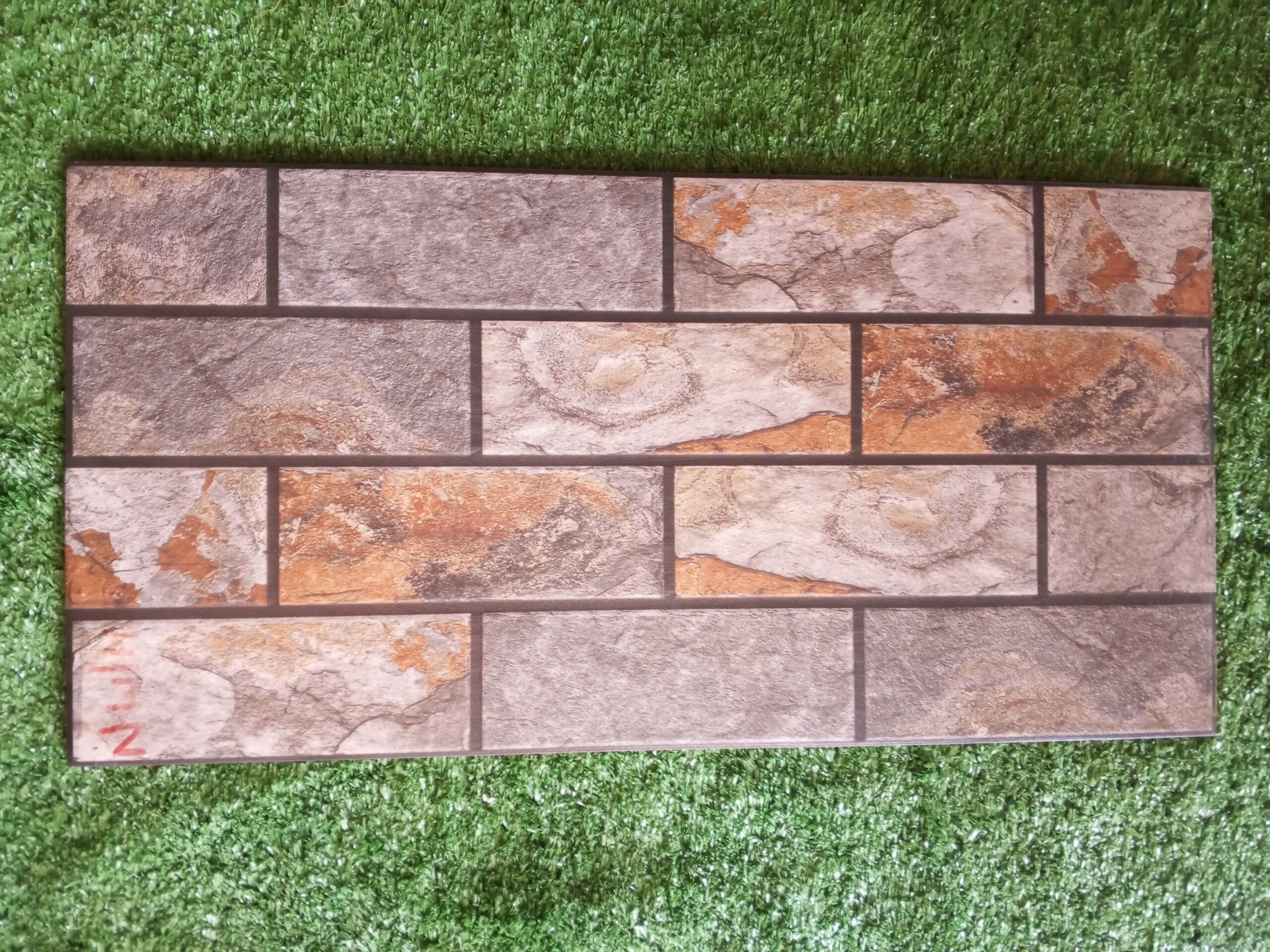 Floor and wall tiles