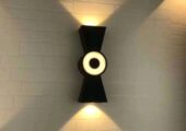 Modern LED wall light
