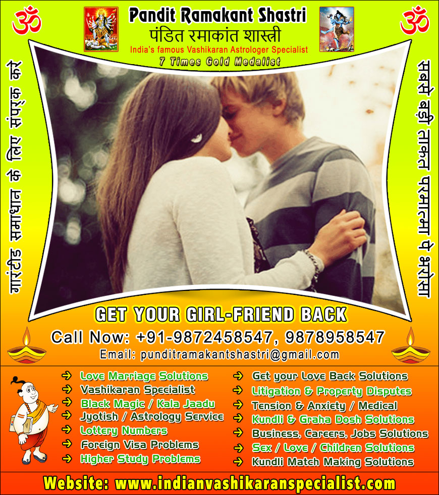 Indian Vashikaran Specialist