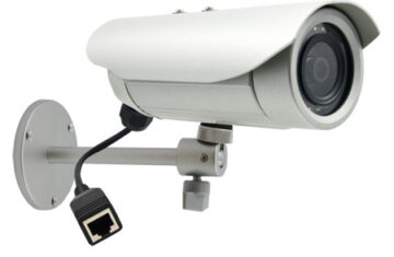 modern-CCTV-camera