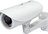 CCTV Wireless Cameras in port Harcourt